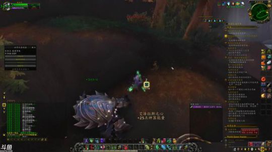 疯狂炸鱼，来吧亲爱的~ 2019-08-25 17点场
