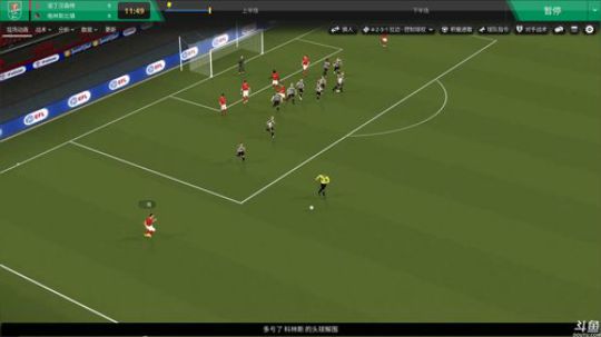 【豆腐】汗臭味直播间 2019-08-25 22点场