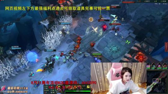 暴力AK少女排位如人机 2019-08-24 23点场