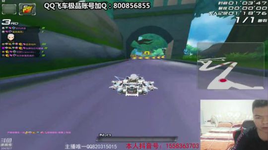 网络终于搞好了，今天全天起飞。 2019-08-26 20点场