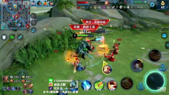国一亚瑟  带粉中 震雷削！！！ 2019-08-26 20点场