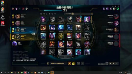 错过了女士的爱 2019-08-21 09点场