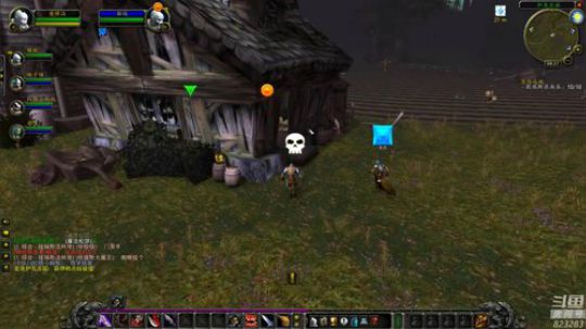 龙马精神丶老狼哥发布了一个斗鱼视频2019-08-27