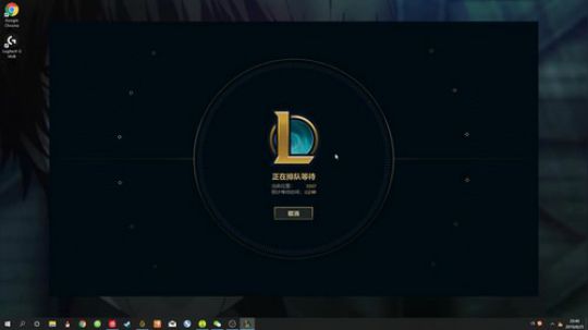 错过了女士的爱 2019-08-25 20点场