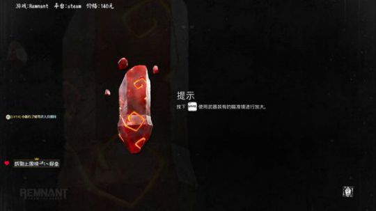 新游评测-Vicious Circle 2019-08-23 15点场