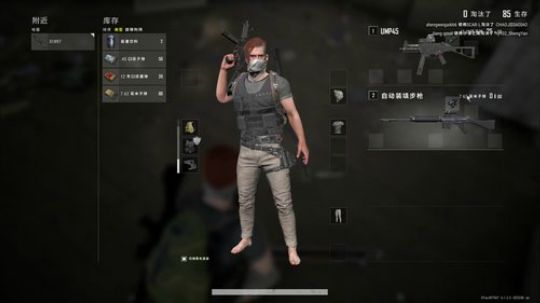 【啊城解说】新游戏 2019-08-27 15点场