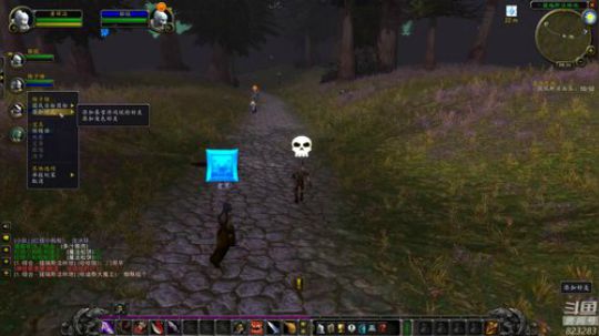 龙马精神丶老狼哥发布了一个斗鱼视频2019-08-27