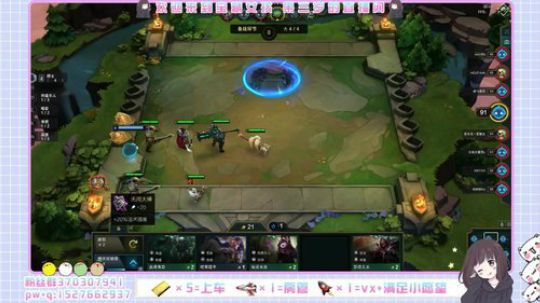 招新房管：宝藏女孩 等待发掘 2019-08-17 21点场