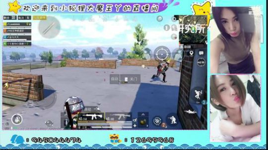 小哥哥快上车，我舔包养你啊 2019-08-24 11点场