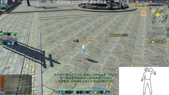 【太亮太白】他来了他来了！ 2019-08-25 02点场