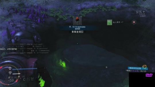◢ ◤咸鱼是如何一人 - - 2019-08-25 20点场