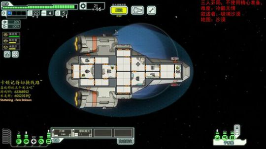 指尖断流年~ 2019-08-26 18点场