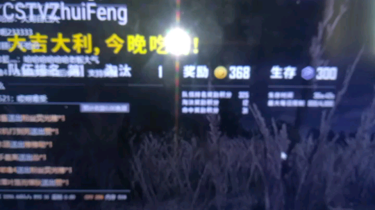 暑假最后一天！在家收拾收拾！