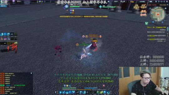 【太亮太白】他来了他来了！ 2019-08-26 01点场