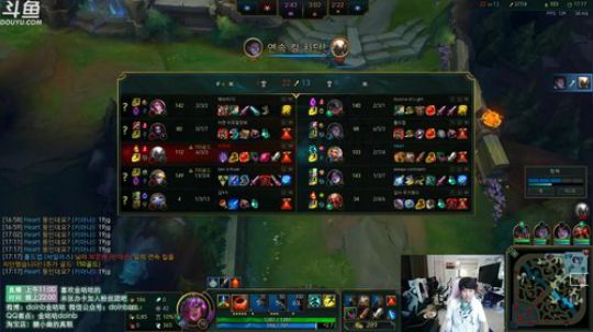 liyunanhj发布了一个斗鱼视频2019-08-27