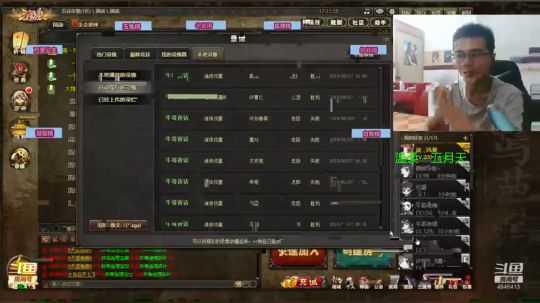 这个陆香一波爆发吓死人