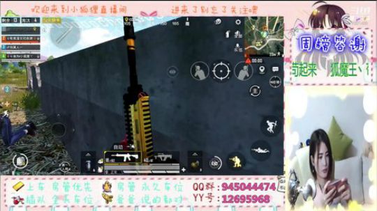 小哥哥快上车，我舔包养你啊 2019-08-20 17点场