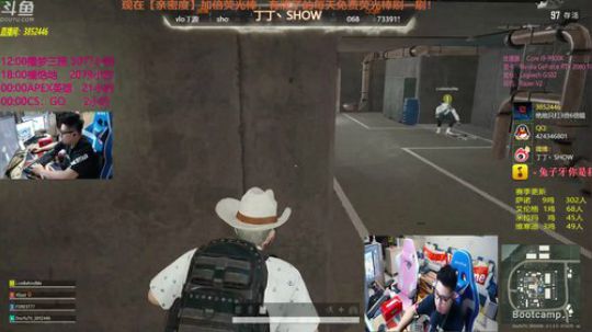 【丁丁】做兄弟，在心中！ 2019-08-26 18点场