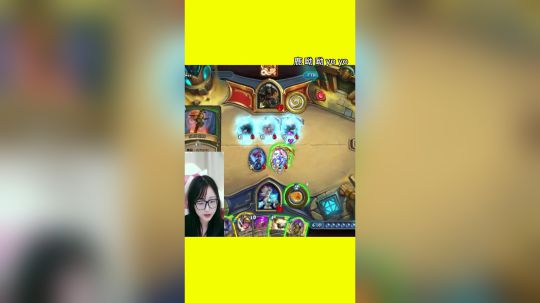 鹿呦呦今天声控了嘛？