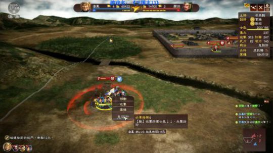 【二狗】重生三国之无双神将潘凤！第四集 2019-08-26 21点场