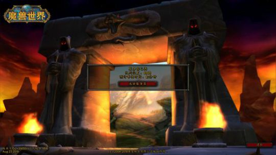 人比怪多服了 2019-08-27 08点场