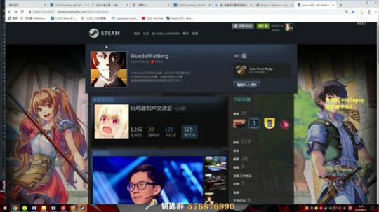 小蜜蜂 VS 灰狗 BO3 2019-08-27 03点场