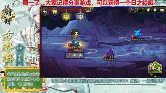 教你活动如何打，把商店全部搬空不是梦~ 2019-08-26 19点场
