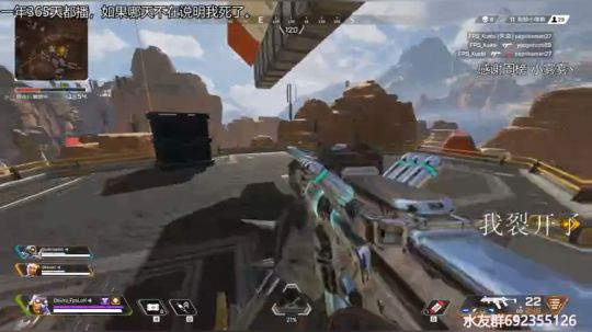 『LoK』我真的吐了 2019-08-26 18点场