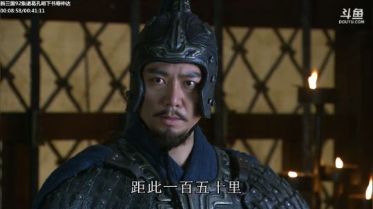 天暗TAN发布了一个斗鱼视频2019-08-27