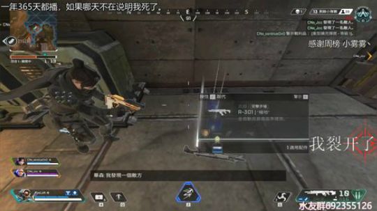 『LoK』练。 2019-08-23 12点场