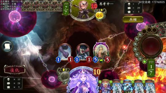 神清气爽打牌） 2019-08-26 21点场