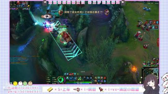 招新房管：宝藏女孩 等待发掘 2019-08-19 16点场