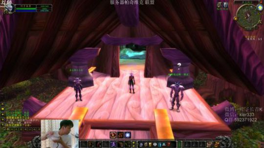 体验魔兽世界怀旧服 246195 2019-08-27 11点场