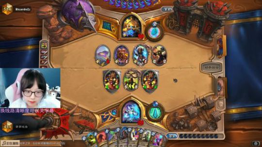 更新后最强职业竟是她! 2019-08-27 10点场