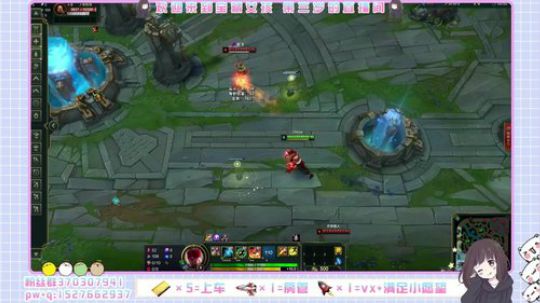 招新房管：宝藏女孩 等待发掘 2019-08-17 19点场