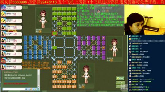坑货56817发布了一个斗鱼视频2019-08-27
