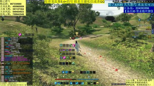 今晚你想怎么搞？？ 2019-08-26 22点场