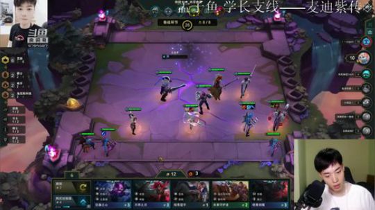 十一：发牌要骚，心态要好~十点官居几品！ 2019-08-27 08点场