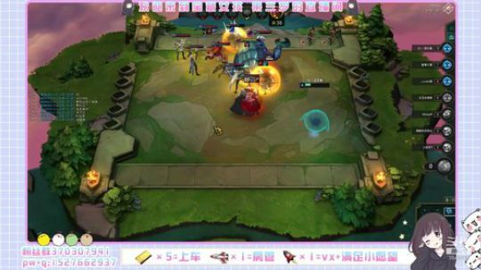 招新房管：宝藏女孩 等待发掘 2019-08-18 23点场