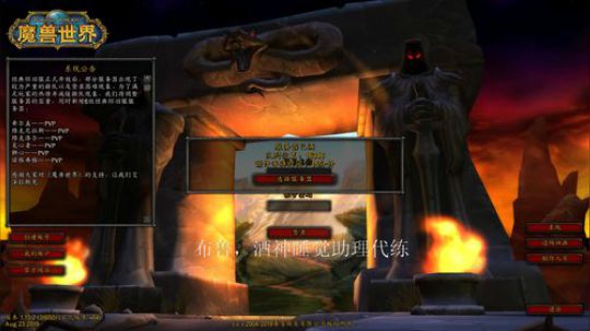 怀旧服走起噢 2019-08-27 14点场