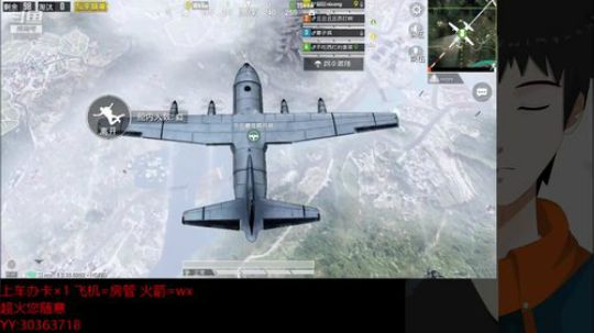 找呀找呀找房g！ 2019-08-25 01点场