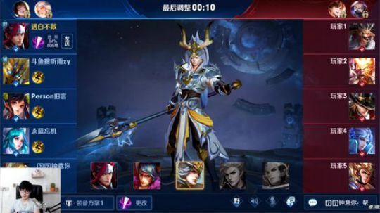 韩信专场：上一波小星星 2019-08-27 18点场