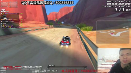 网络终于搞好了，今天全天起飞。 2019-08-26 16点场