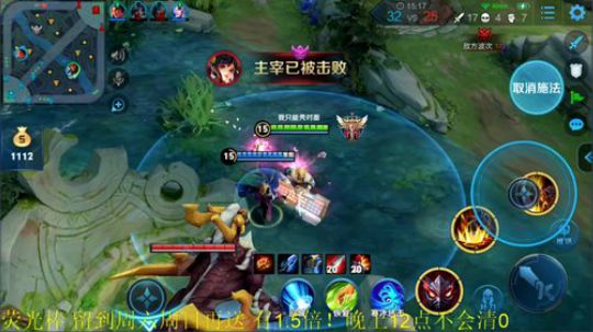 掐鯉吖Ha丶大心崽崽发布了一个斗鱼视频2019-08-27