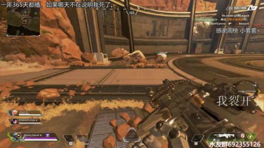 『LoK』我真的吐了 2019-08-26 20点场