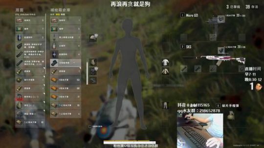 马王爷：7kd高颜值主播带你飞 2019-08-27 09点场