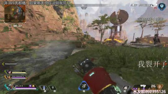 『LoK』没人的直播间 2019-08-25 12点场
