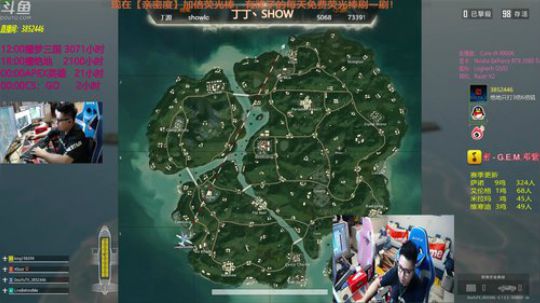 【丁丁】做兄弟，在心中！ 2019-08-26 22点场