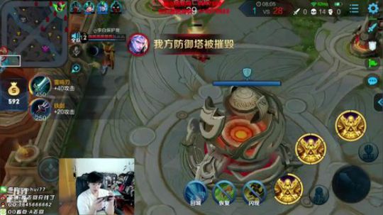 单挑SOLO黑粉 父子局 2019-08-27 17点场
