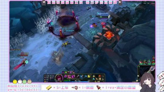 招新房管：宝藏女孩 等待发掘 2019-08-17 17点场